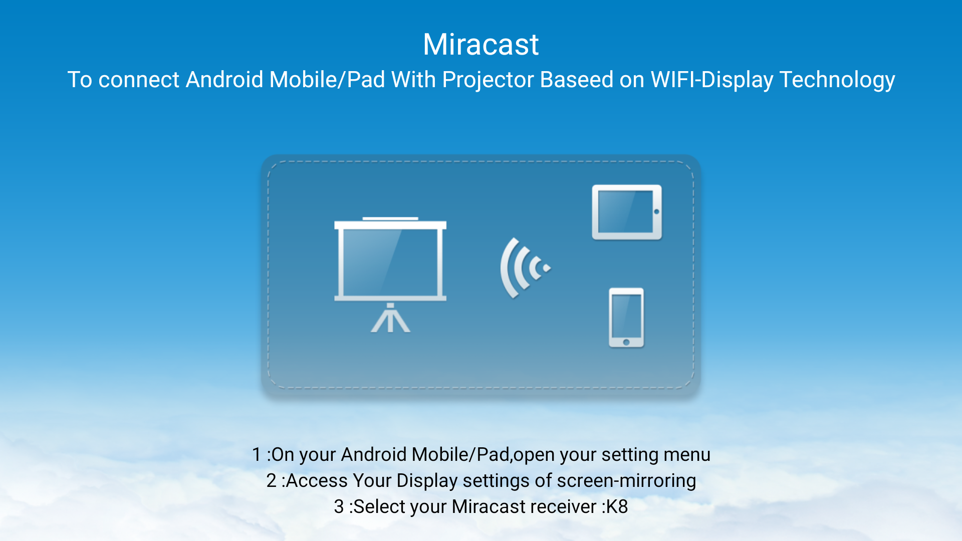 Экран miracast